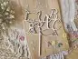 Preview: Cake Topper Schriftzug "Einschulung / Schulkind 1" Lasercut