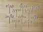 Preview: Cake Topper Schriftzug "Geburtstag 10 Zehn" Lasercut aus Holz Preview: Cake Topper Schriftzug "Geburtstag 10 Zehn" Lasercut aus Holz