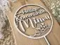 Preview: Cake Topper Schriftzug "Kommunion 4" Lasercut aus Holz