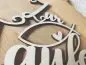 Preview: Cake Topper Schriftzug "Taufe 1" Lasercut aus Holz