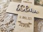 Preview: Kreuz Kommunion Konfirmation mit individueller Lasergravur und Schriftzug "Klara" Preview: Kreuz Kommunion Konfirmation mit individueller Lasergravur und Schriftzug "Klara"