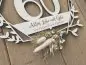 Preview: Lasercut Hoop "Geburtstag 1" mit individuellem Laserschnitt