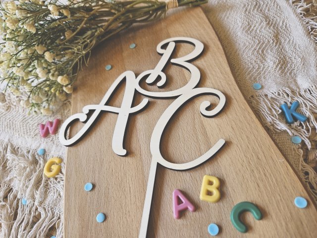 Preview: Cake Topper Schriftzug "Einschulung / Schulkind 3" Lasercut